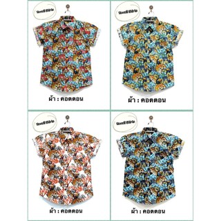 เสื้อ เสื้อฮาวาย ลายเสื้อ  เสื้อแฟชั่นผู้ชาย เสื้อลายวินเทจ คุณภาพดี ราคาถูก สีสันสดใส สินค้าพร้อมจัดส่ง  T-Shirt Clothe