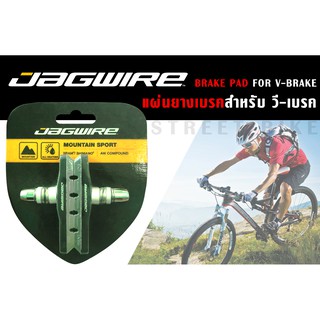 แผ่นยางเบรค ผ้าเบรค Jagwire รุ่น JS908T-G Mountain Sport