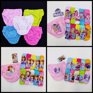 กางเกงในเด็ก แพค5ตัว  My Little Pony, Frozen, Sofia, Minnie …