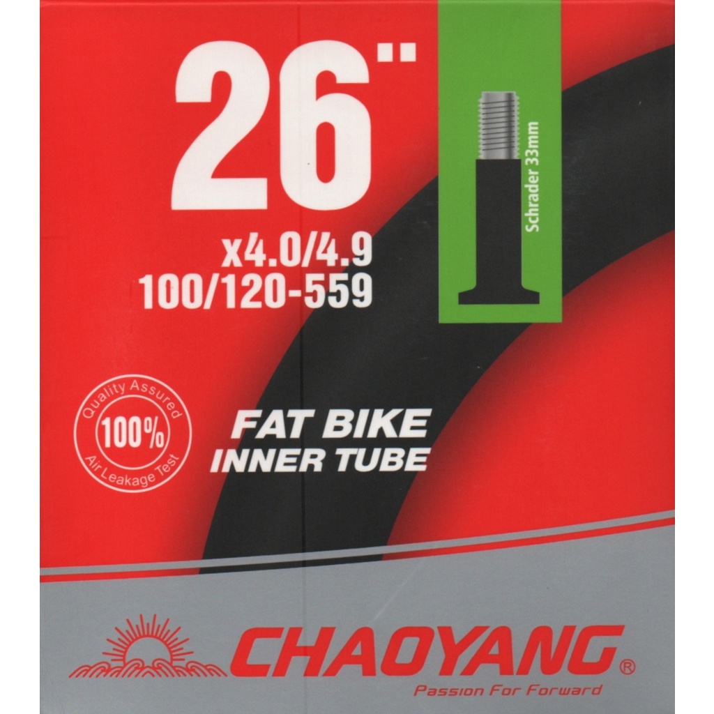 ยางในจักรยานล้อโต ล้อใหญ่ FAT BIKE