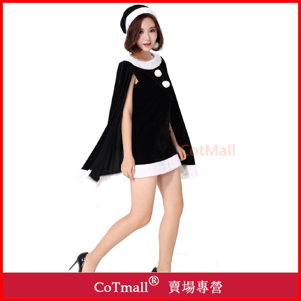  cotmall th thaipick