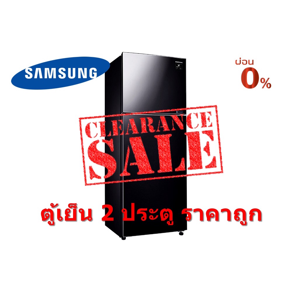 [ผ่อน0%] Samsung ตู้เย็น 2 ประตู 11.4 คิว รุ่น rt32k5554b1/st (ชลบุรีส่งฟรี)