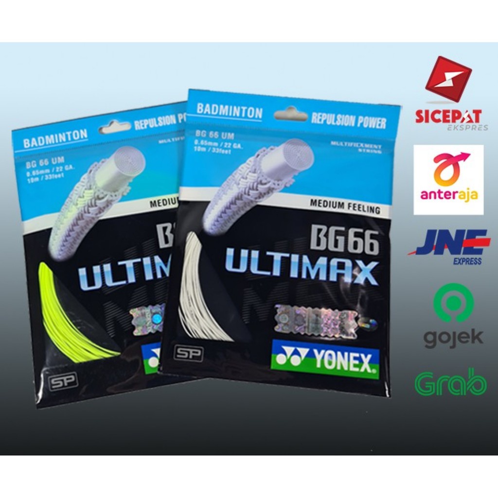 สายไม้แบดมินตัน Yonex BG 66 / BG 66 ULTIMAX SP