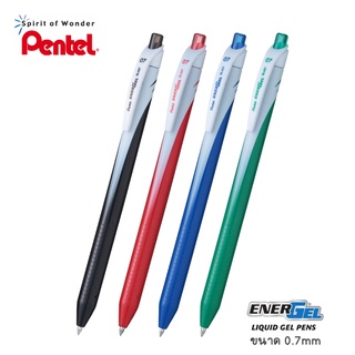 Pentel ปากกาหมึกเจล เพนเทล Energel Slim BL437 0.7mm (มีให้เลือก 12 สี)