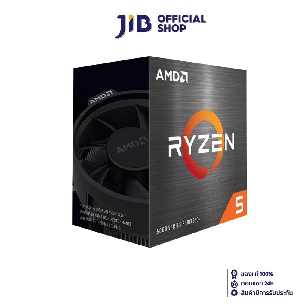 AMD CPU (ซีพียู) RYZEN 5 4500 3.6 GHz (SOCKET AM4)