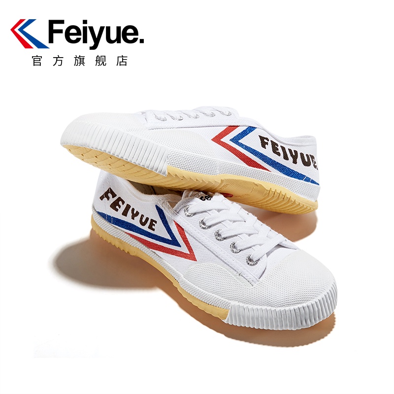 chinese white shoes