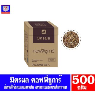 มิตรผล คอฟฟี่ชูการ์ น้ำตาลกรวดผสมคาราเมล ขนาด 500 กรัม