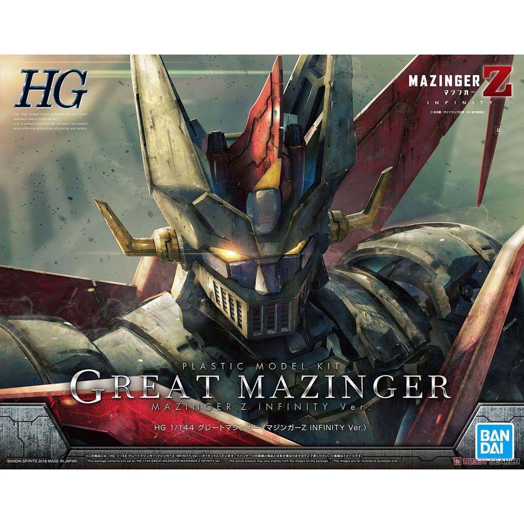 BANDAI 	Great Mazinger (Mazinger Z: Infinity Ver.) (HG) (Plastic model) 4573102553232