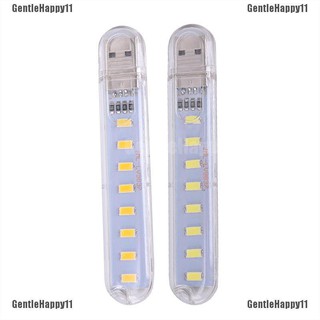 Gentle「mini LED แบบพกพา 5V 8 LED USB โคมไฟคอมพิวเตอร์มือถือ โคมไฟกลางคืน