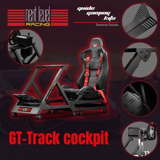 NEXT LEVEL RACING GT TRACK COCKPIT