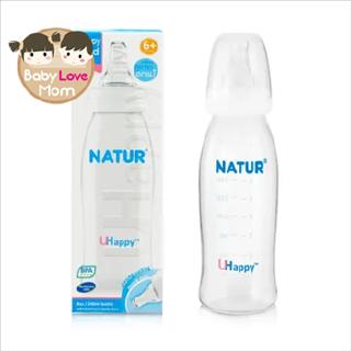 Natur ขวดนม UHappy 8oz.