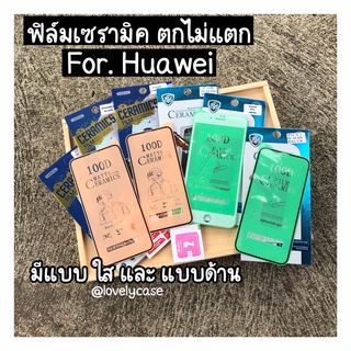 Ceramics Film ฟิลม์เซลามิกเต็มจอ แบบใส แบบด้าน For. Huawei P30 P30pro P40pro Mate20pro Mate30pro Nova3i Y9(2019)