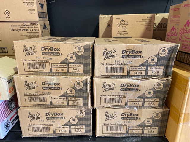 คิงส์ สเตลล่า กล่องดูดความชื้น 240 กรัม King's Stella Dry Box (มีให้เลือก)