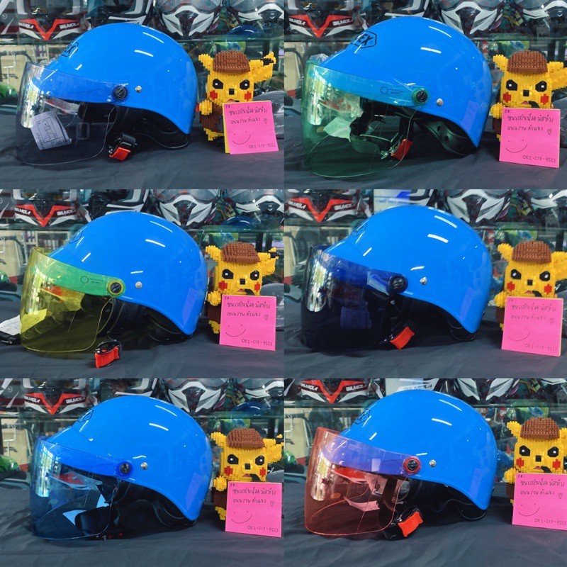 หมวกกันน็อกเต็มใบ ถุงมือสำหรับรถจักรยานยนต์ หมวกกันน็อคครึ่งใบ INDEX LADY มี 6 สี เลือกสีชิลด์ได้ค่ะ