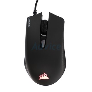 Corsair Harpoon Mouse