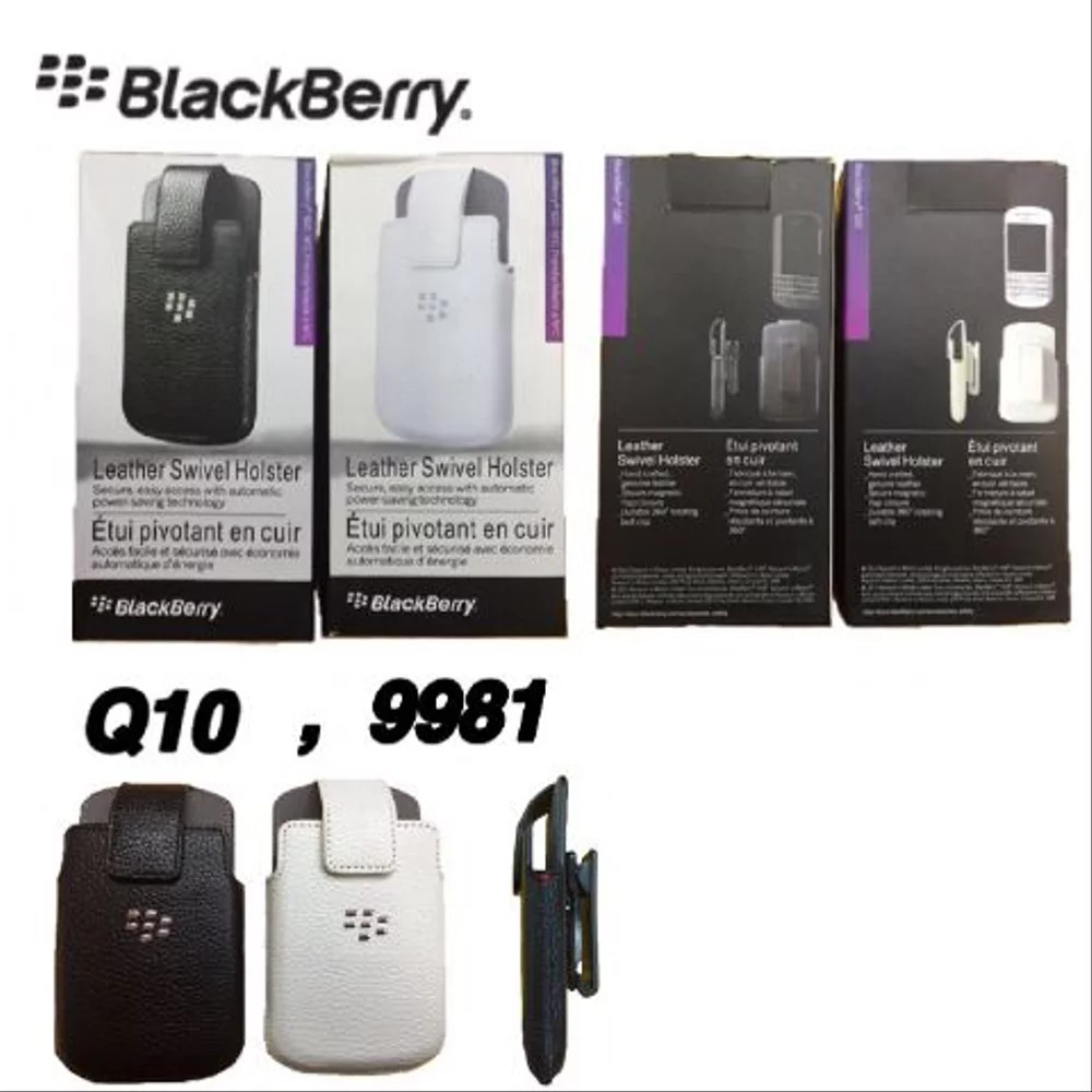 ซองหนังหมุน Blackberry Q10 / 9981