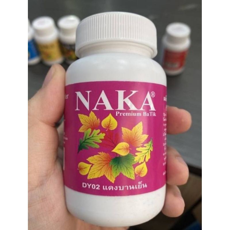 NAKA ผงสีย้อมผ้าบาติก สีย้อมผ้า สีมัดย้อม 100% ติดทน 60 กรัม (มี 10 สี / 1 ขวด)