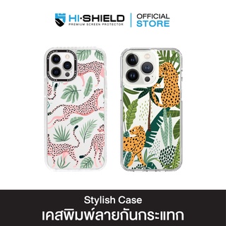 HI-SHIELD Stylish เคสใสกันกระแทก ไอโฟน รุ่น Jungle [เคส ไอโฟน13]