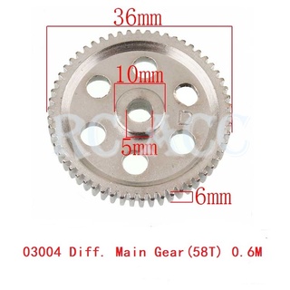 Rc 03004 แตกต่างกัน เกียร์หลัก (58T 0.6 ม.) อะไหล่อัพเกรด สําหรับรถบังคับ HSP 1:10 94123 94103 94123Pro 94103Pro