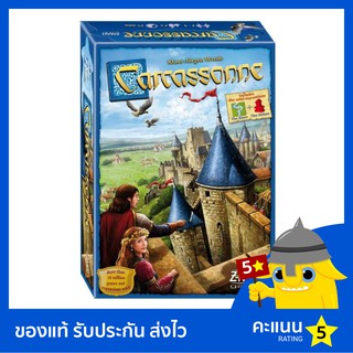 Carcassonne: New Edition