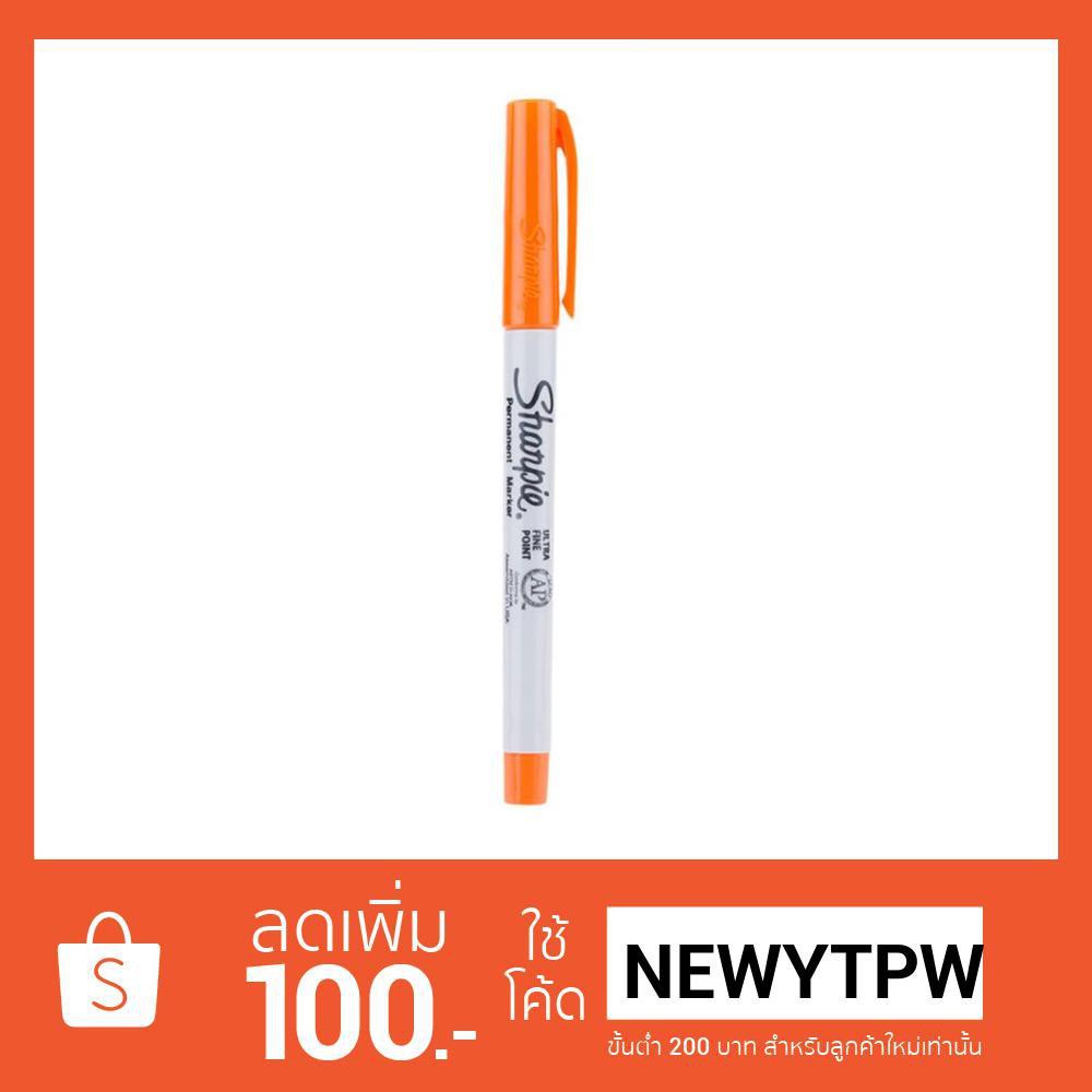 Sharpie ปากกาเขียนรูปโพลารอยด์ ปากกา Permanent Marker Ultra Fine Point สีส้ม