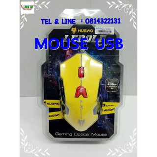 mouse usb 169 บาท คละสี