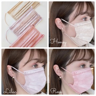 Yawaraka Mask แพค 10 ชิ้น 65บ. สีขับผิวใหม่ล่าสุด สีสวยน่ารัก แมสสีสวย หน้ากากญี่ปุ่น