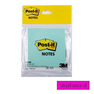 🚚สุดพิเศษ!!✅ POST-IT โพสต์อิท 654 3X3 นิ้ว คละสีพาสเทล (50 แผ่น ต่อ 1 เล่ม) 🚚พร้อมส่ง!! 💨