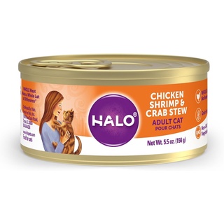 (พร้อมส่ง)Halo Adult Cat Grain Free Chicken, Shrimp &amp; Crab Stew ขนาด 156g