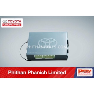 อะไหล่แท้ โตโยต้า สัญญาณกันขโมย TOYOTA A-PC625-0D00B