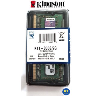 Ram 2 GB สำหรับ Notebook Kingston KTT-S3BS/2G ของแท้ ของใหม่