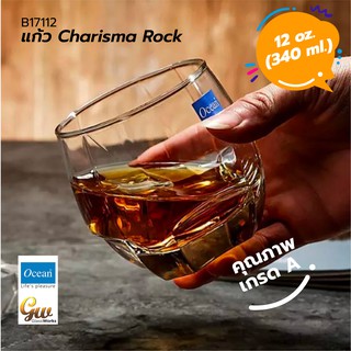 แก้วเหล้าวิสกี้ โอเชี่ยนกลาส Charisma Rock 340 ml.(12 oz.) B17112