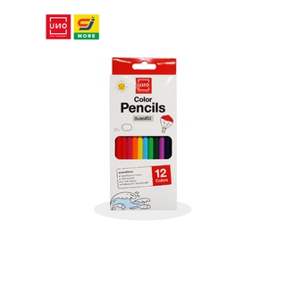UNO ดินสอสีไม้แท่งยาว  12 สี ระบายสี
