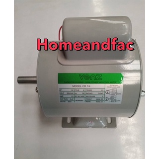 มอเตอร์  VENZ รุ่น CR 1/4 HP 220V 1450 RPM