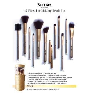 🔥N048 12-Piece Pro Makeup Brush Set