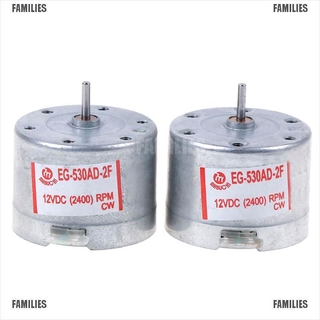 ครอบครัว.★มอเตอร์เสียง สําหรับ Deck Mabuchi Eg-530Ad-2F Dc 12V Capstan Motor