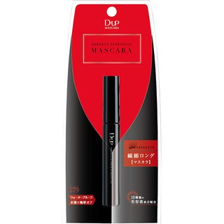 ✈มาสคาร่า D.U.P(D-UP) Perfect Extension Mascara แพ็คเกจใหม่