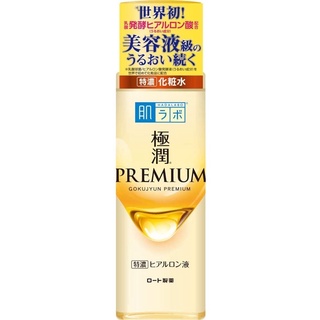 Hada labo Gokujyun Premium Hyaluronic Lotion ฮาดะ ลาโบะ พรีเมี่ยมโลชั่น โลชั่น น้ำตบ ขวดสีทอง