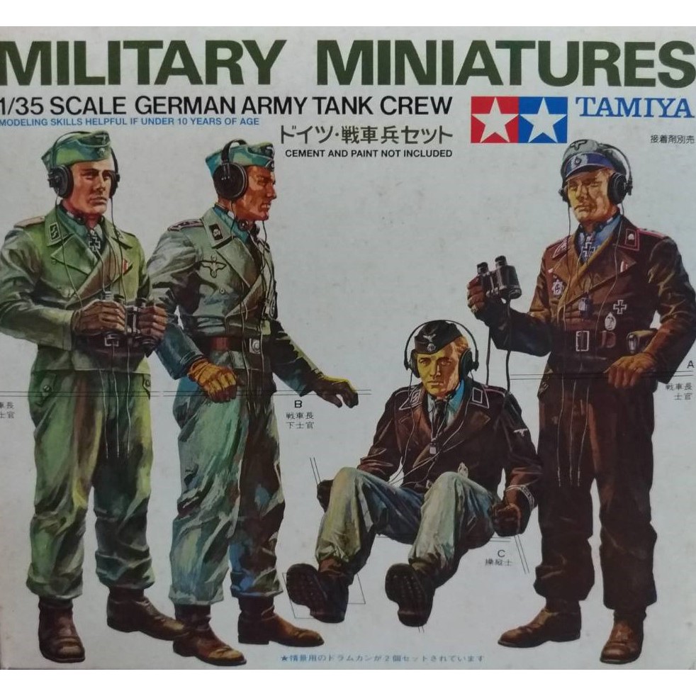 miniature soldiers hobby