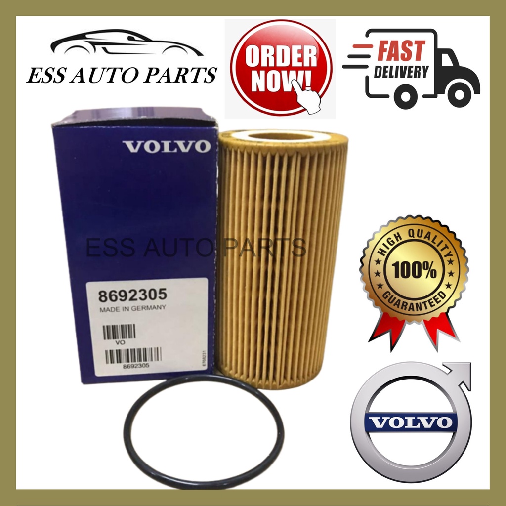 VOLVO XC60 XC70 XC90 S60 S80 C30 C70 V40 V50 V60 V70 FOCUS MONDEO 4.3L 5.0L 5.7L กรองน้ํามันเครื่อง 