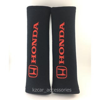 หุ้มเบลท์ผ้า ฮอนด้า Honda