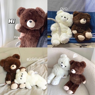 🧸🌈 ตุ๊กตา ตุ๊กตาหมี ตุ๊กตาคู่ น้องหมี Teddy น้องน่ารัก ของขวัญ ตุ๊กตาคู่แฟน คู่เพื่อน ตุ๊กตาน่ารัก พร็อบแต่งห้อง