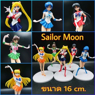 โมเดล Sailor Moon ขนาด 16 cm. ตัวใหญ่ งานสวยมากๆ ทุกตัว น่ารักมากๆ ของดีมีน้อย นะจ๊ะ สินค้า พร้อมจัดส่ง ทันที