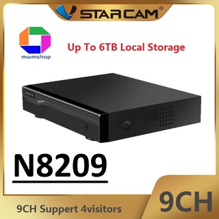 Vstarcam Eye4 NVR-9ช่อง รุ่น N8209 9CH รองรับ5K