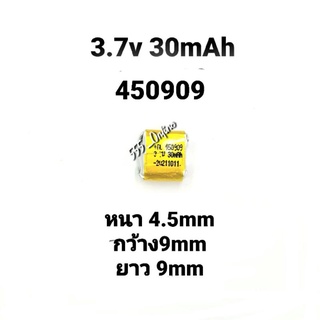 3.7v 30mAh 450909 แบตเตอรี่ battery bluetooh แบตหูฟัง