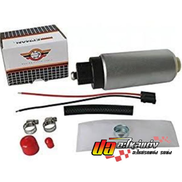 ปั้มติ๊กในถัง 255L/h