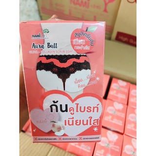 นามิ ออร่า บัทท์ กลูต้า-คอลลาเจน สครับ โซป 60 กรัม (1 กล่อง/4 ก้อน)