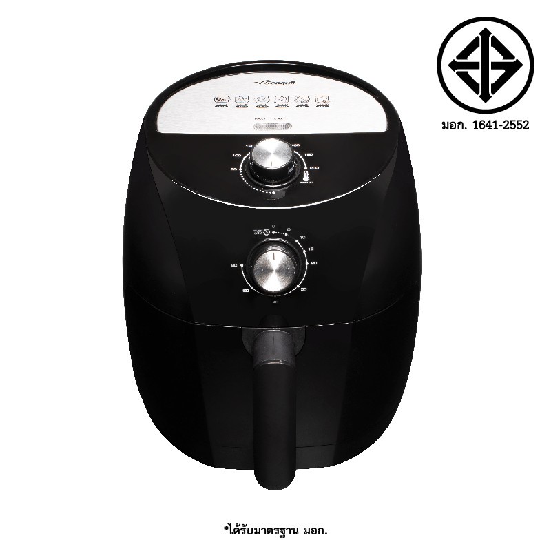 seagull-crispy-air-fryer-3-5-shopee-thailand