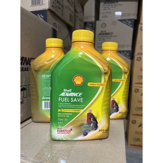 น้ำมันเครื่อง รถจักรยานยนต์ ออโตเมติก เชล shell advance scooter fuel save สังเคราะห์ 100% 10w-30 ขนาด 0.8 ลิตร