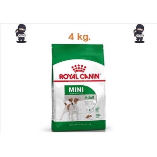 Royal canin Mini Adult 4 kg สุนัขพันธุ์เล็ก อายุ 1 ปีขึ้นไป ขนาด 4 กก.